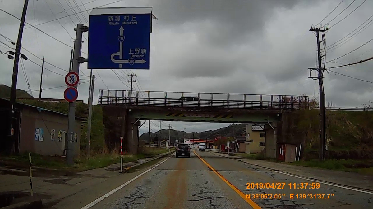 f:id:japan_route:20190516212208j:plain f:id:japan_route:20190516212208j:plain