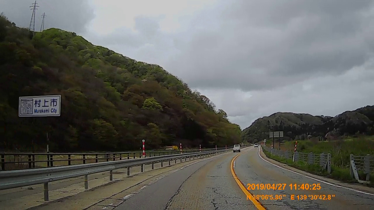 f:id:japan_route:20190516212231j:plain f:id:japan_route:20190516212231j:plain