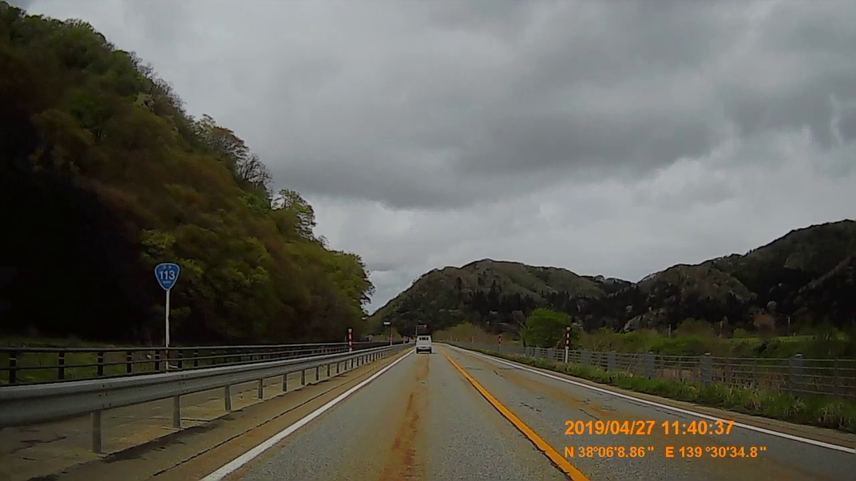 f:id:japan_route:20190516212240j:plain f:id:japan_route:20190516212240j:plain