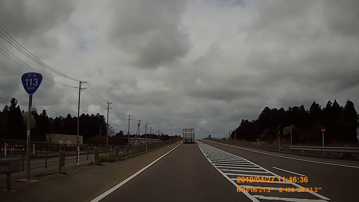 f:id:japan_route:20190516212327j:plain f:id:japan_route:20190516212327j:plain