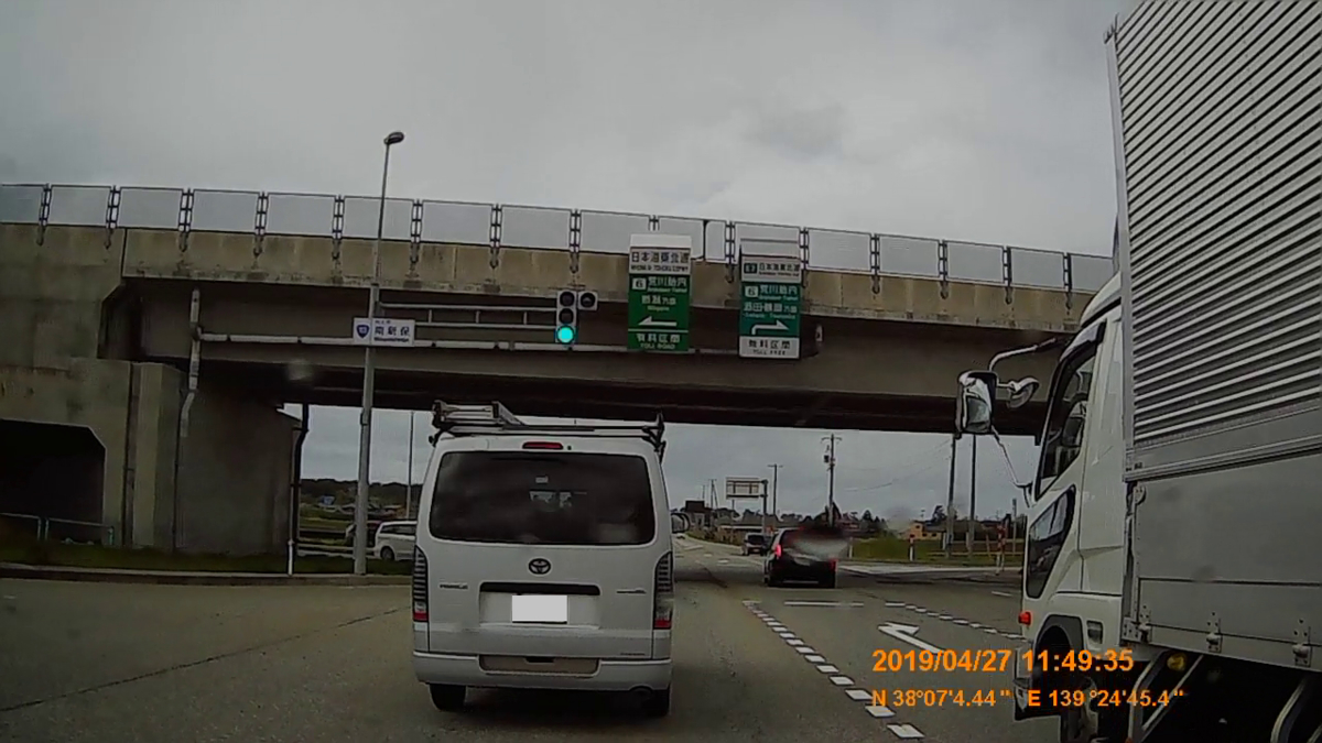 f:id:japan_route:20190516212352j:plain f:id:japan_route:20190516212352j:plain