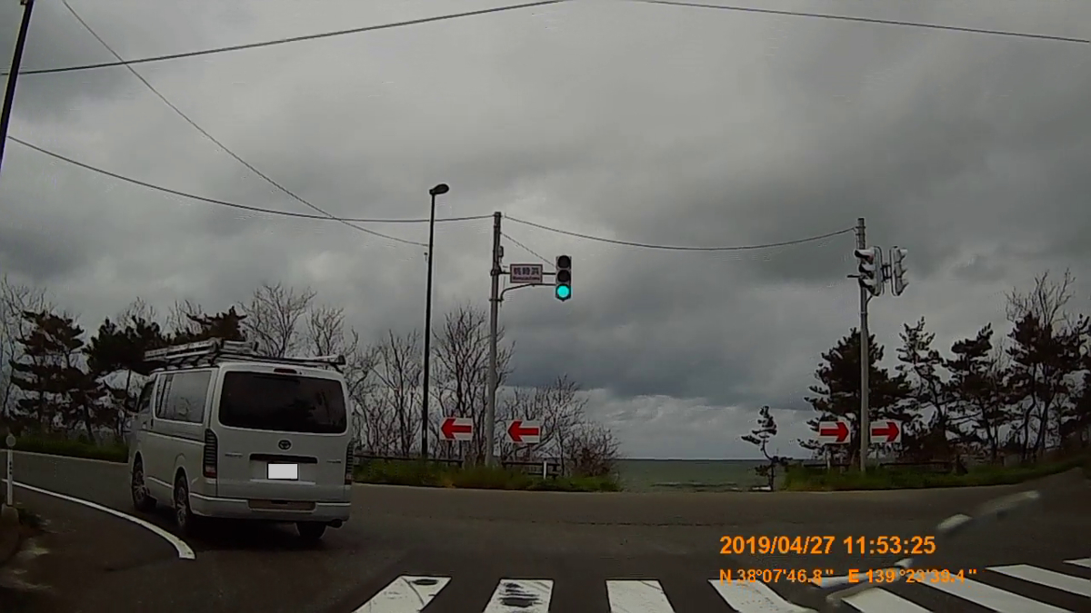 f:id:japan_route:20190516212406j:plain f:id:japan_route:20190516212406j:plain