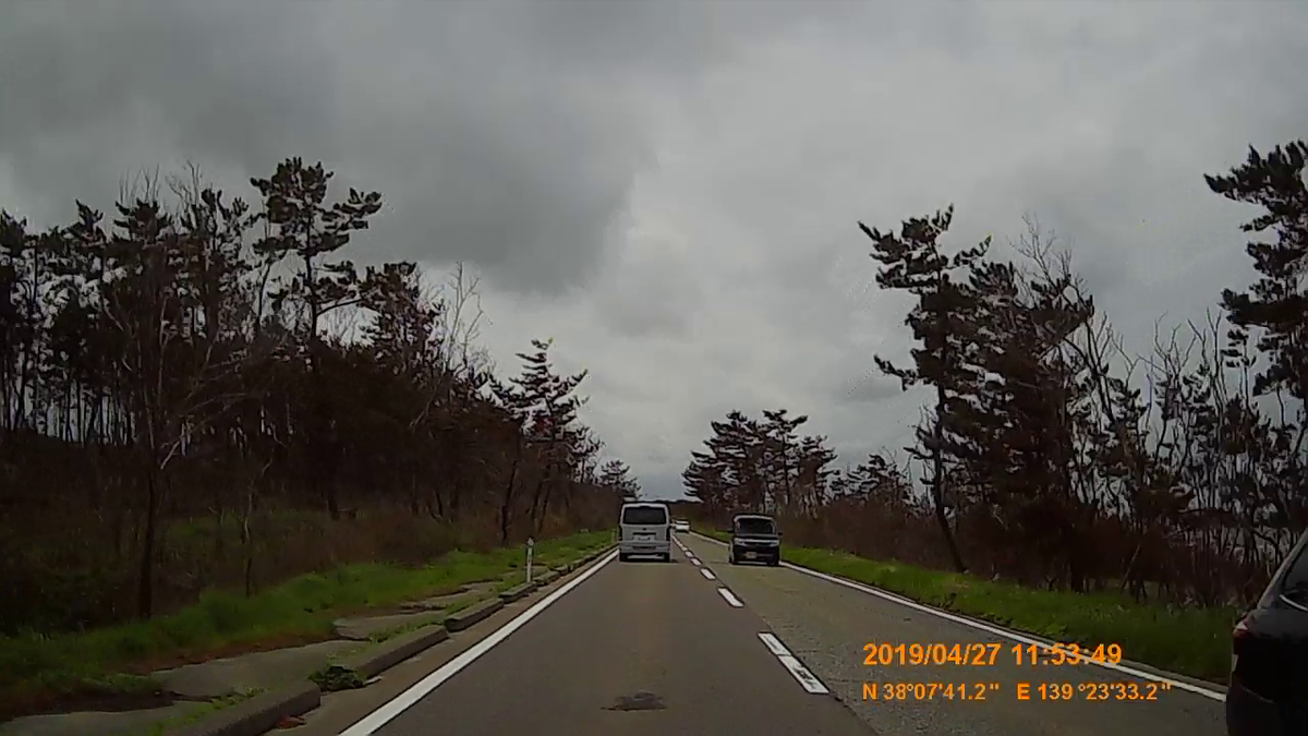 f:id:japan_route:20190516212434j:plain f:id:japan_route:20190516212434j:plain