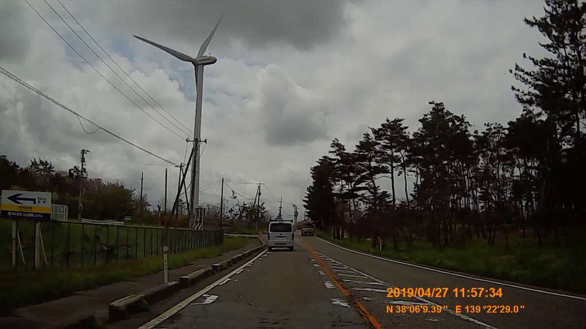 f:id:japan_route:20190516212501j:plain f:id:japan_route:20190516212501j:plain