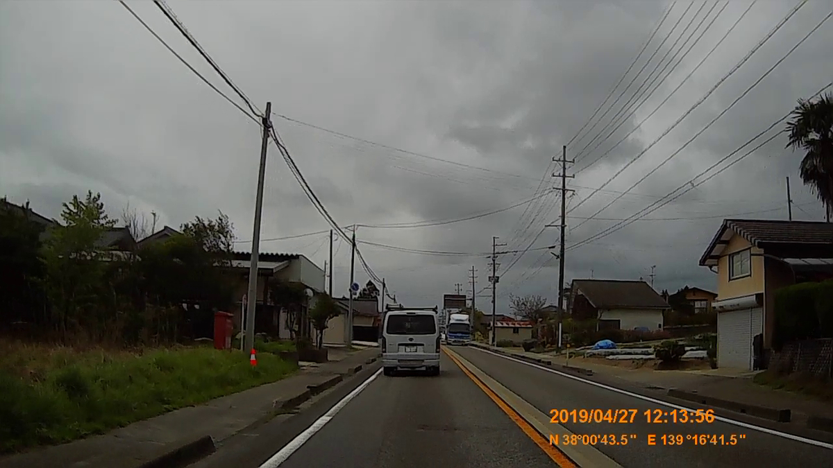 f:id:japan_route:20190516212618j:plain f:id:japan_route:20190516212618j:plain