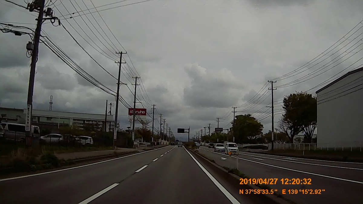 f:id:japan_route:20190516212645j:plain f:id:japan_route:20190516212645j:plain