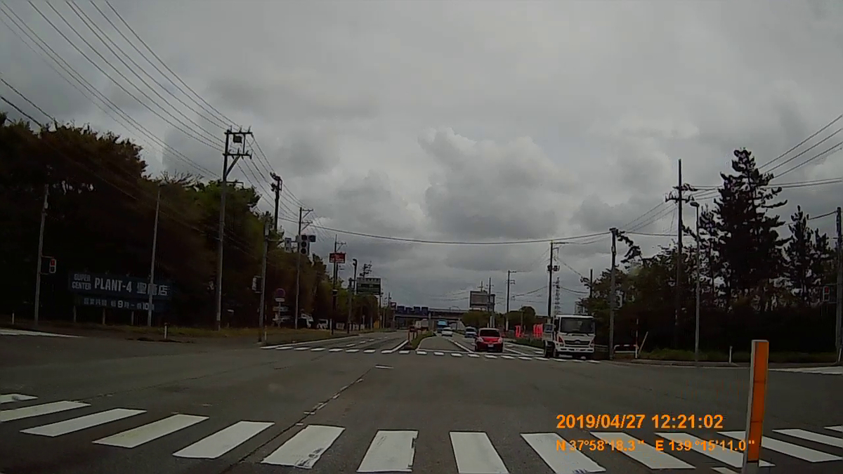 f:id:japan_route:20190516212704j:plain f:id:japan_route:20190516212704j:plain