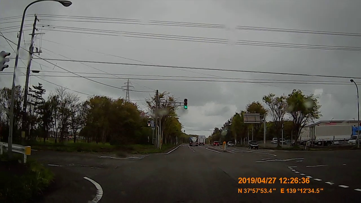 f:id:japan_route:20190516212741j:plain f:id:japan_route:20190516212741j:plain