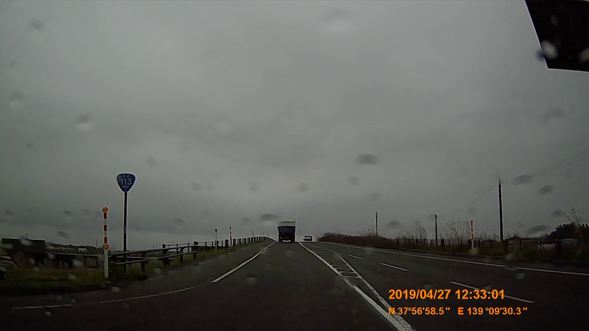 f:id:japan_route:20190516212832j:plain f:id:japan_route:20190516212832j:plain