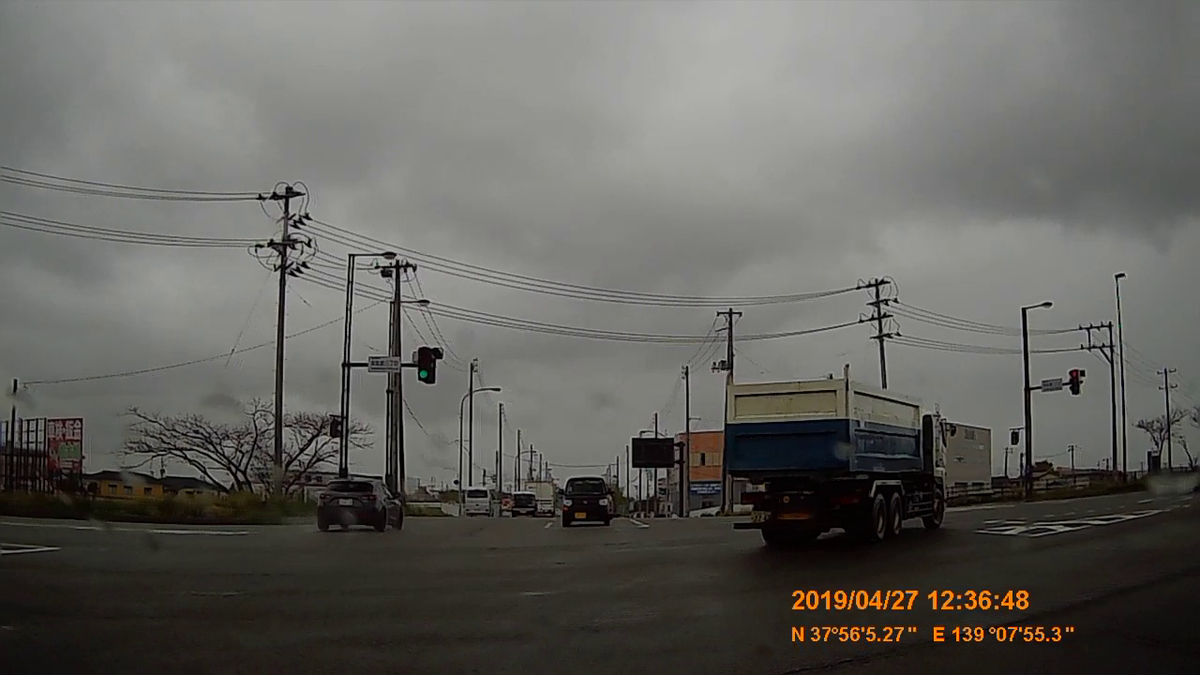 f:id:japan_route:20190516212843j:plain f:id:japan_route:20190516212843j:plain