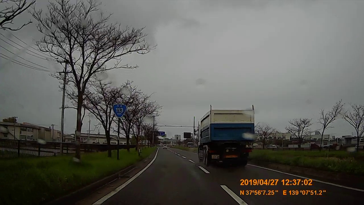 f:id:japan_route:20190516212858j:plain f:id:japan_route:20190516212858j:plain