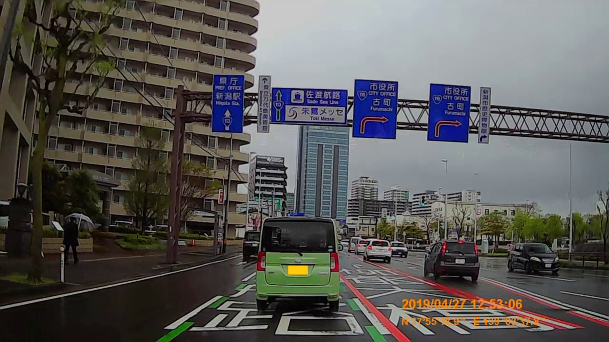 f:id:japan_route:20190516213016j:plain f:id:japan_route:20190516213016j:plain