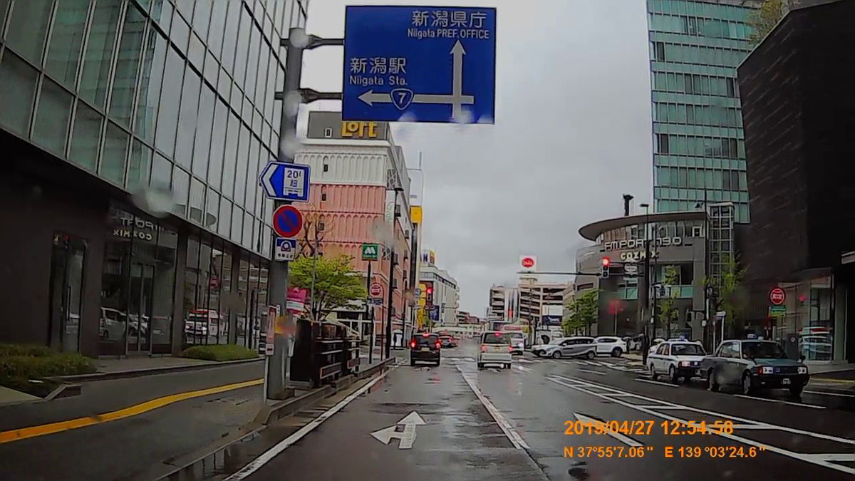 f:id:japan_route:20190516213104j:plain f:id:japan_route:20190516213104j:plain