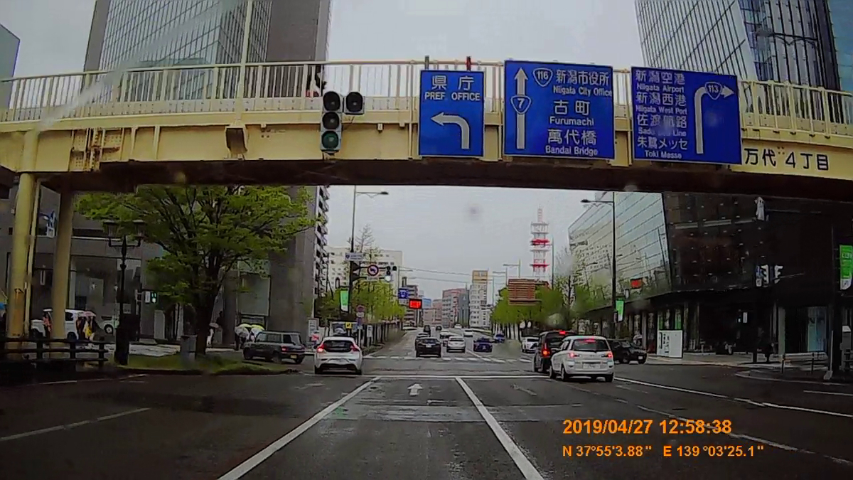 f:id:japan_route:20190516213209j:plain f:id:japan_route:20190516213209j:plain