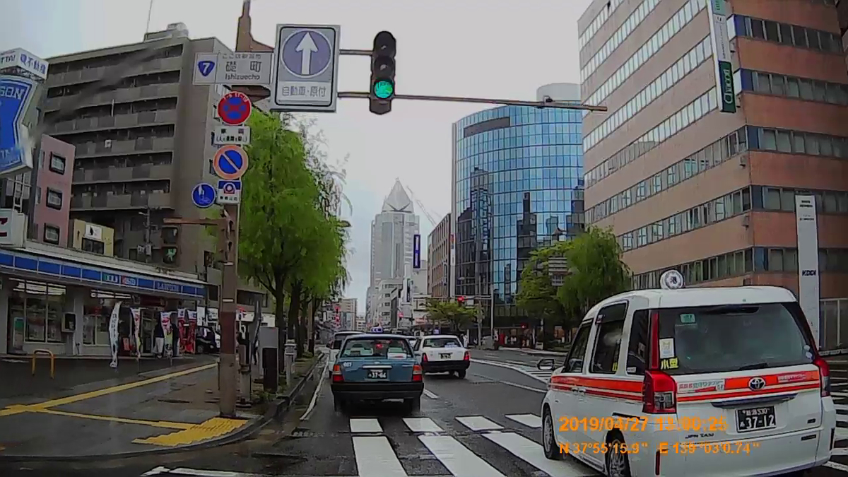 f:id:japan_route:20190516213235j:plain f:id:japan_route:20190516213235j:plain