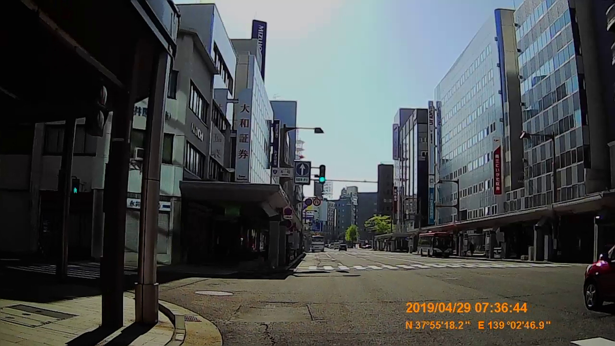 f:id:japan_route:20190606193453j:plain f:id:japan_route:20190606193453j:plain