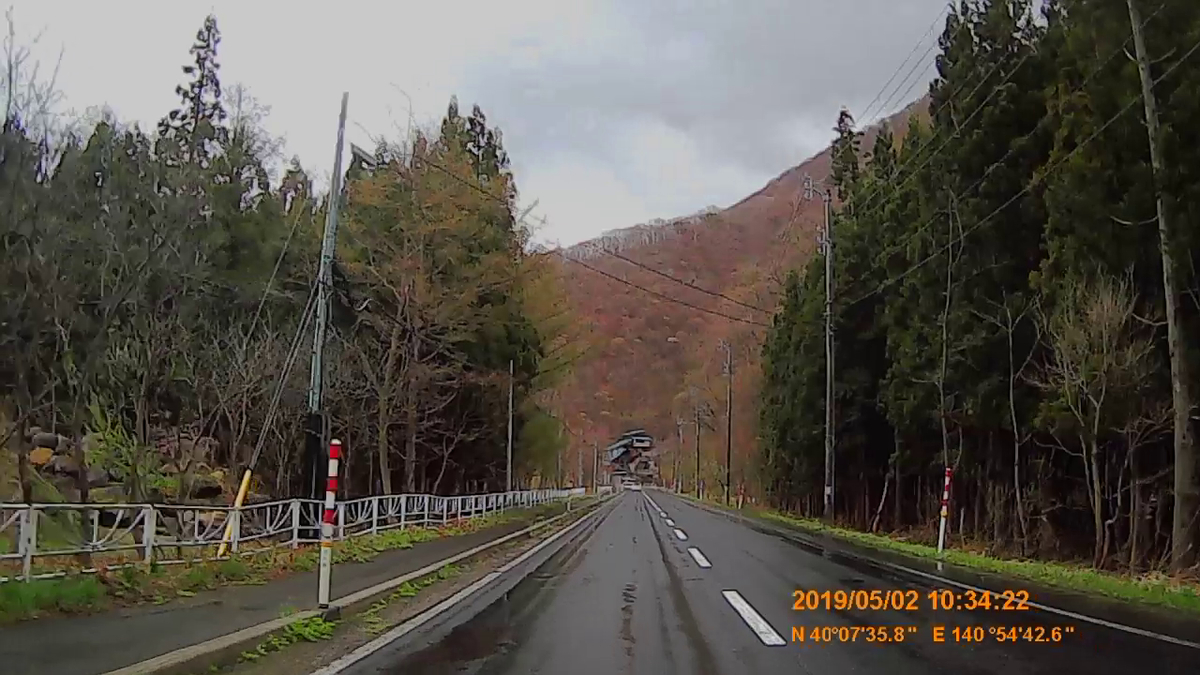 f:id:japan_route:20190623214937j:plain f:id:japan_route:20190623214937j:plain
