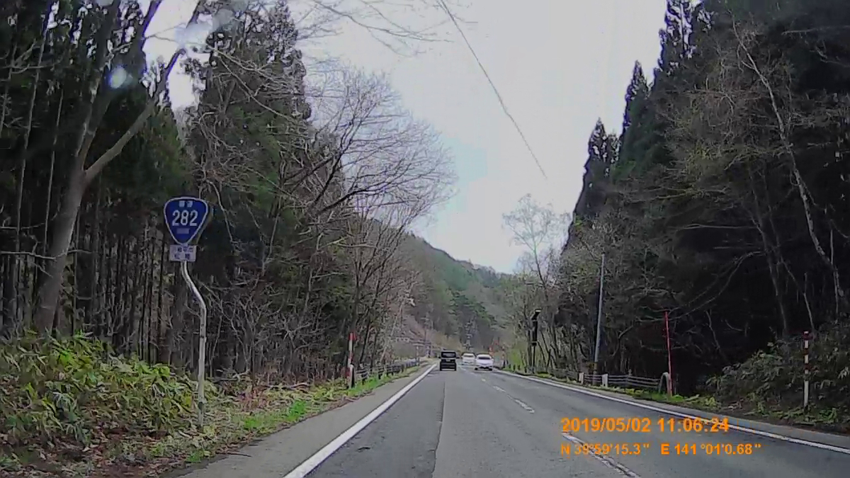 f:id:japan_route:20190623215548j:plain f:id:japan_route:20190623215548j:plain