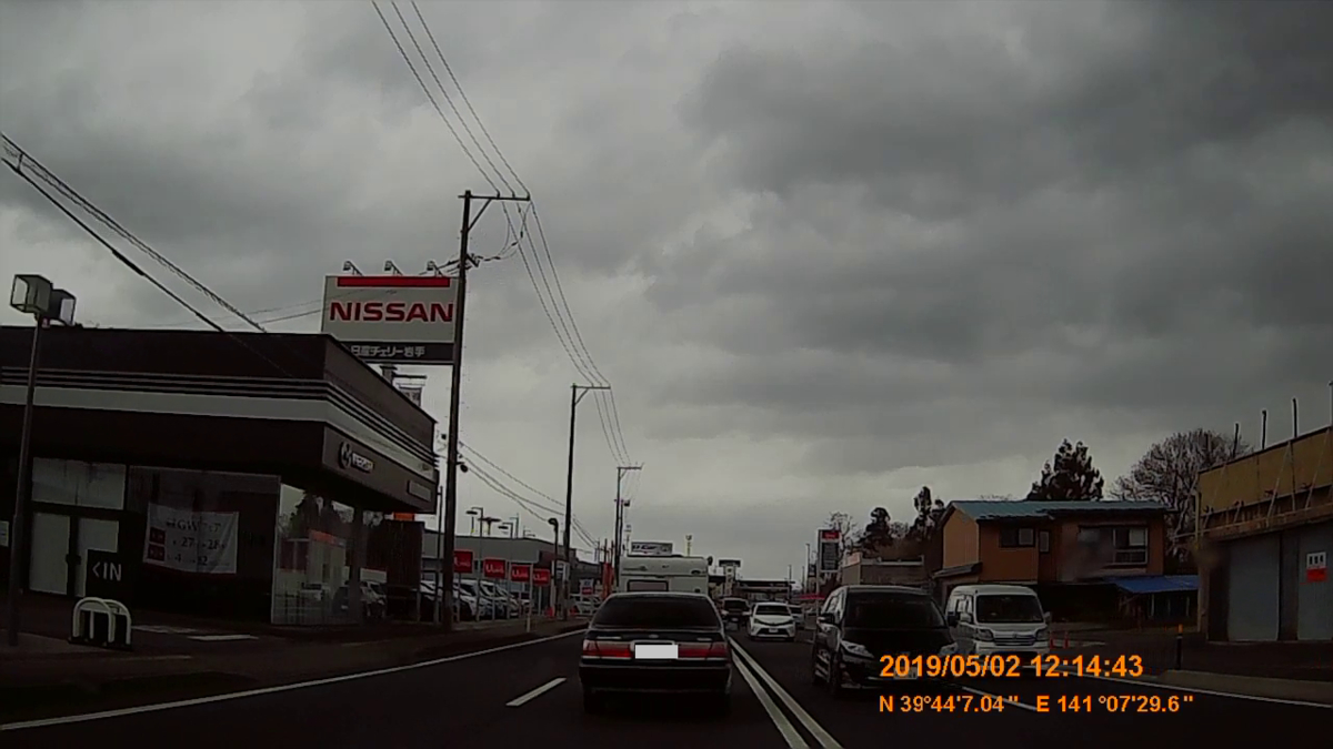 f:id:japan_route:20190629205446j:plain