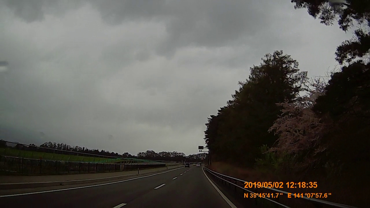 f:id:japan_route:20190629205515j:plain