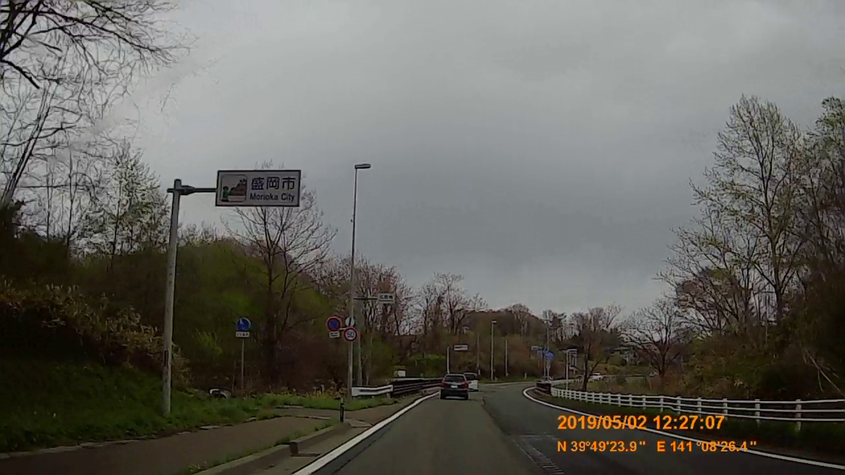 f:id:japan_route:20190629205620j:plain
