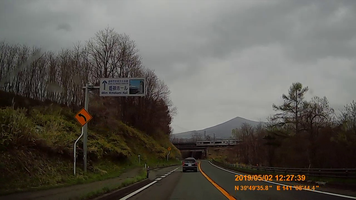 f:id:japan_route:20190629205629j:plain