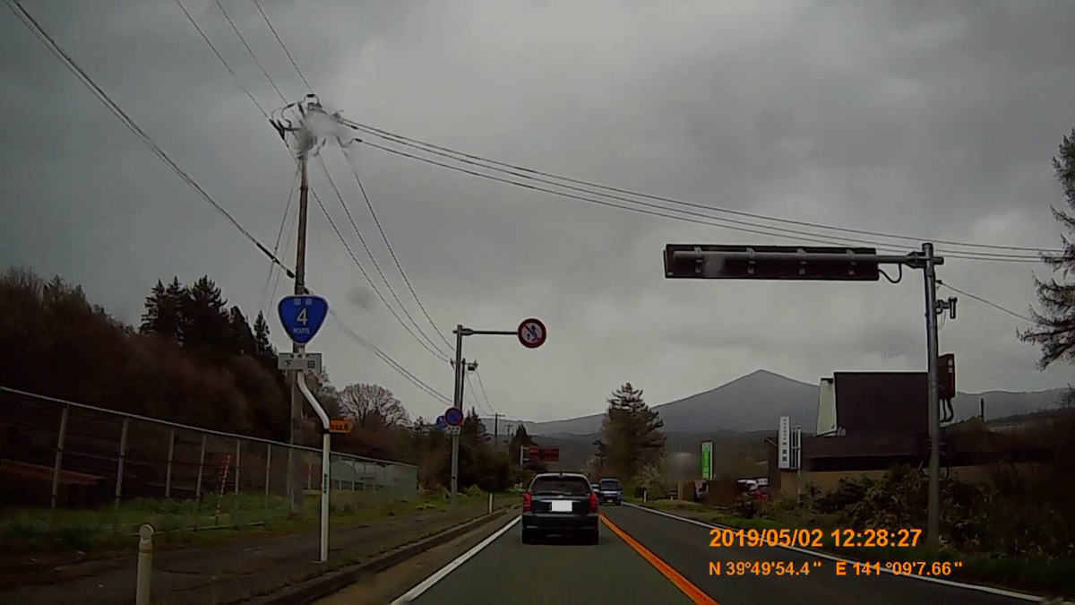 f:id:japan_route:20190629205639j:plain