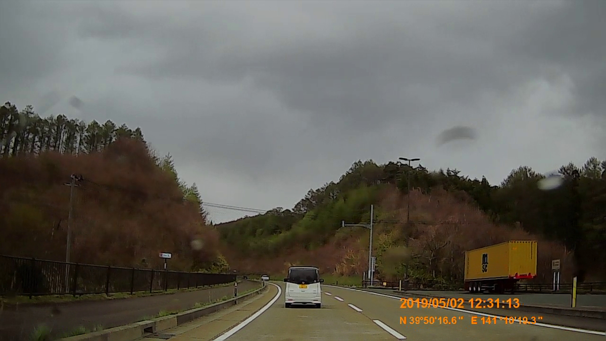 f:id:japan_route:20190629205723j:plain