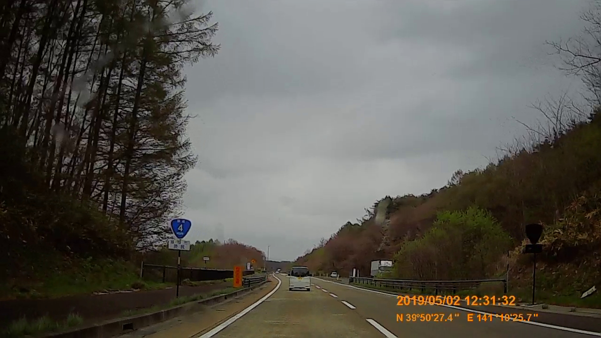 f:id:japan_route:20190629205758j:plain