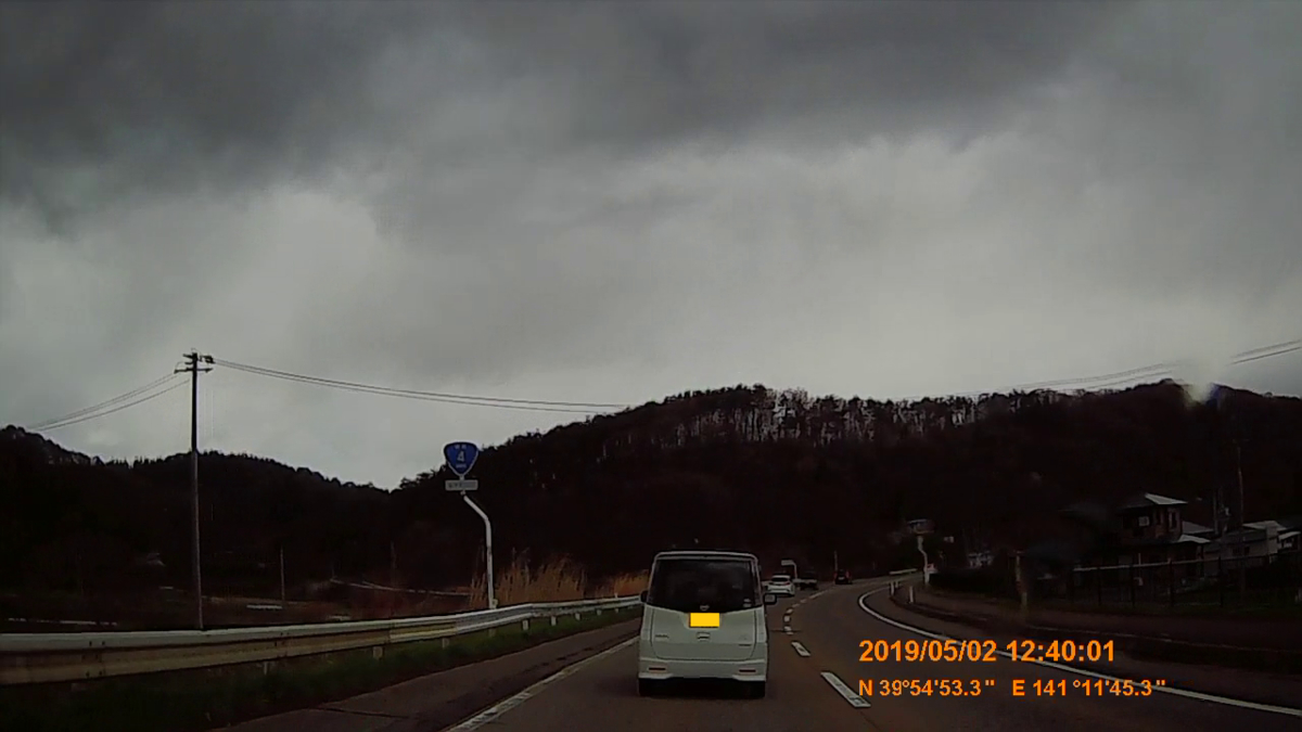 f:id:japan_route:20190629205825j:plain