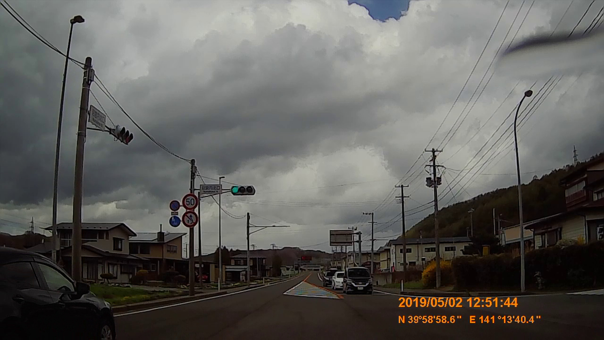 f:id:japan_route:20190629205901j:plain