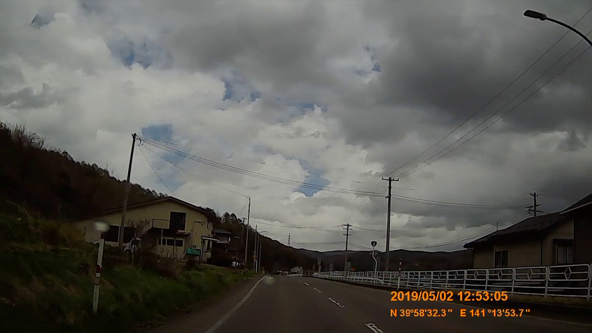 f:id:japan_route:20190629210011j:plain