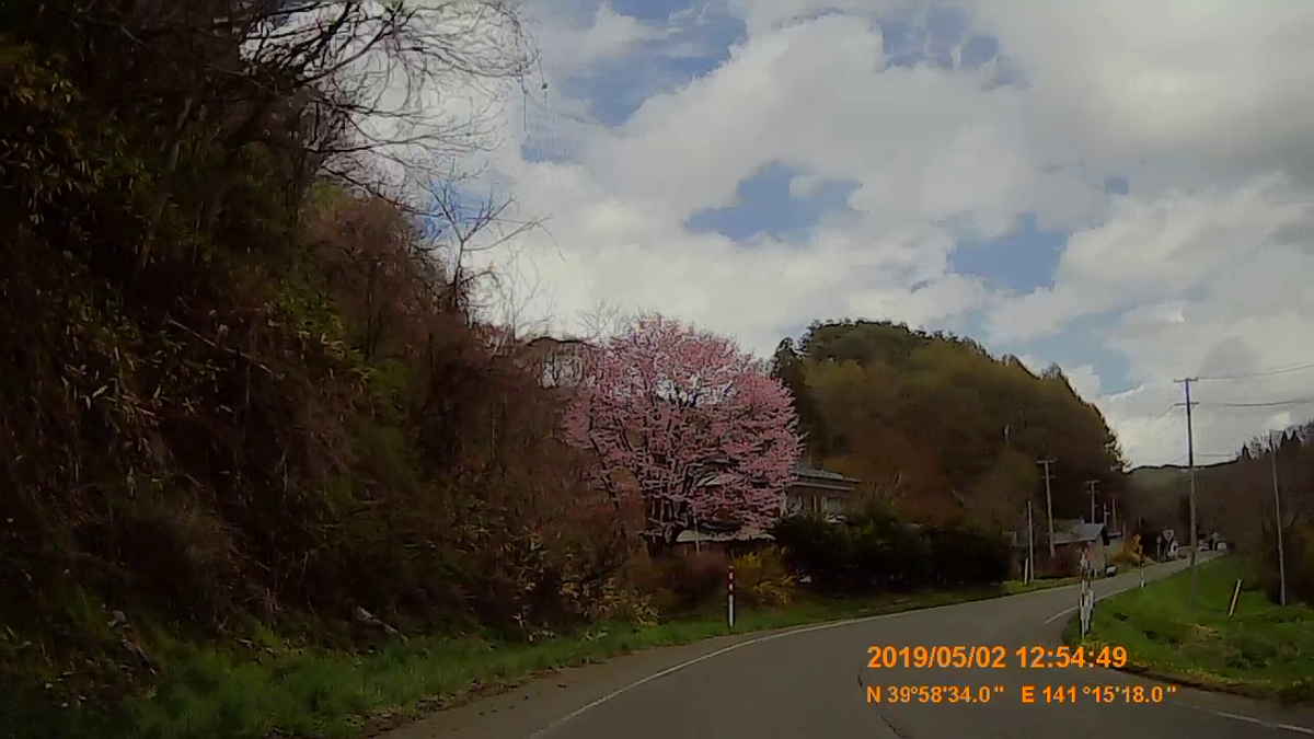 f:id:japan_route:20190629210043j:plain
