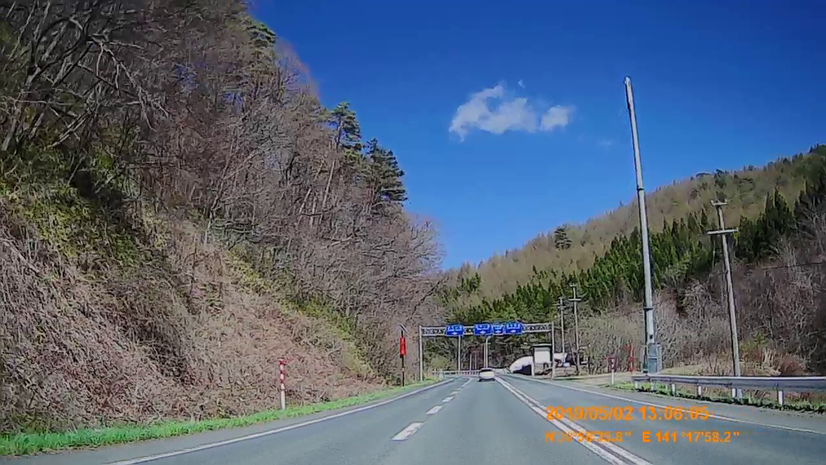 f:id:japan_route:20190629210350j:plain
