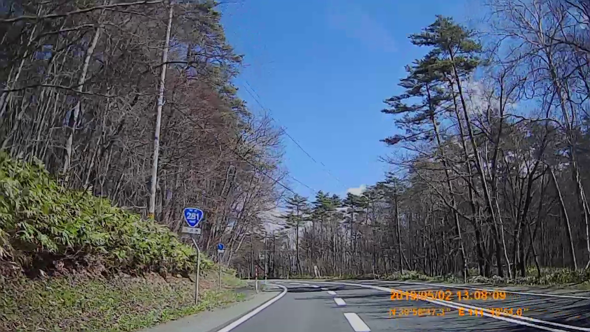 f:id:japan_route:20190629210417j:plain