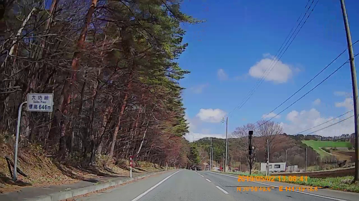 f:id:japan_route:20190629210428j:plain