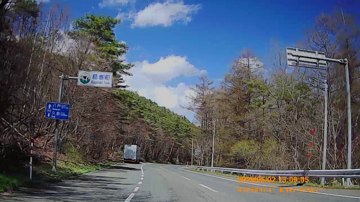 f:id:japan_route:20190629210437j:plain