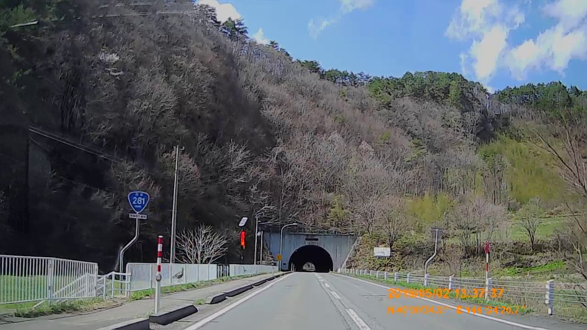 f:id:japan_route:20190629210642j:plain