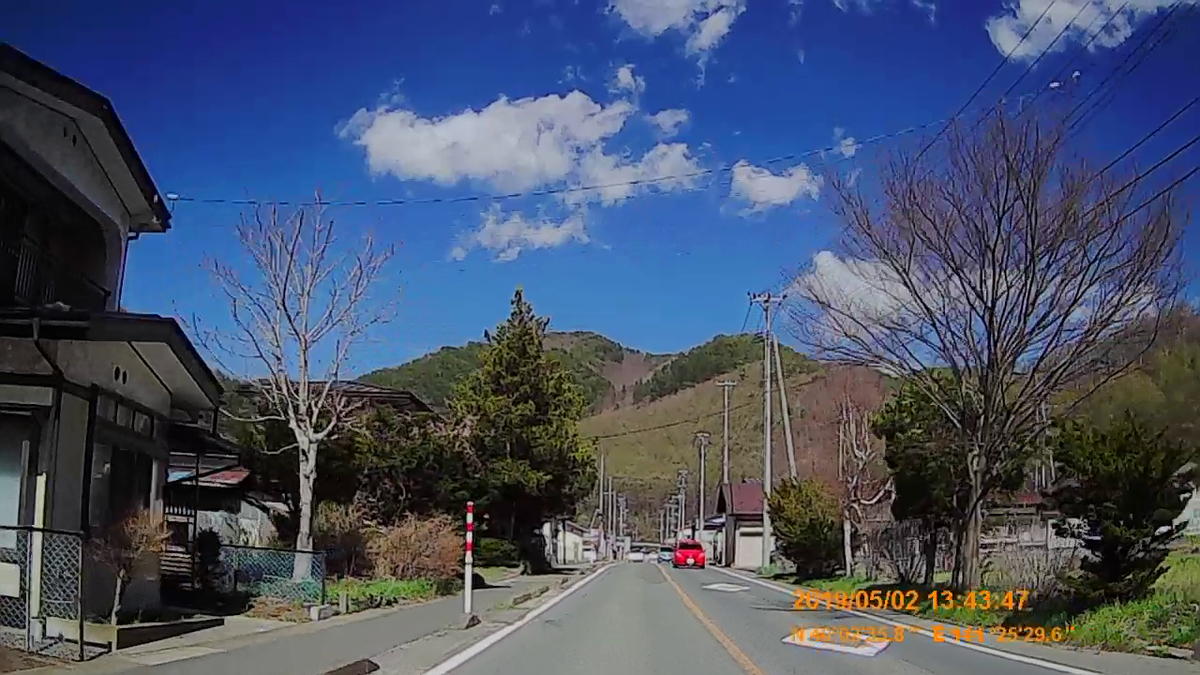 f:id:japan_route:20190629210706j:plain