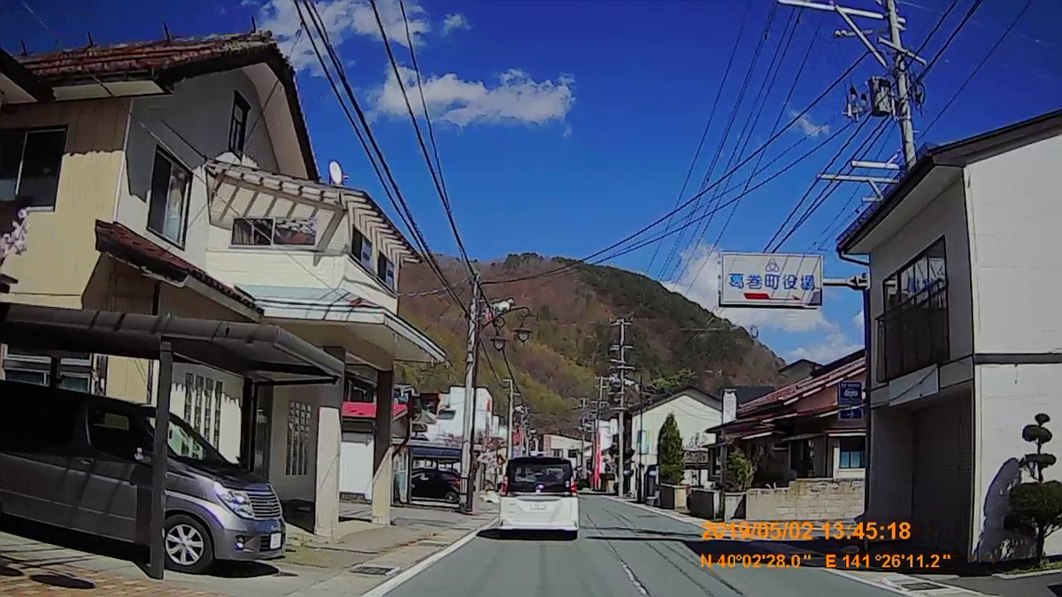 f:id:japan_route:20190629210731j:plain