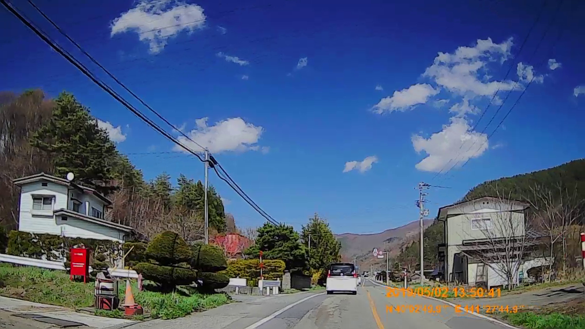 f:id:japan_route:20190629210829j:plain