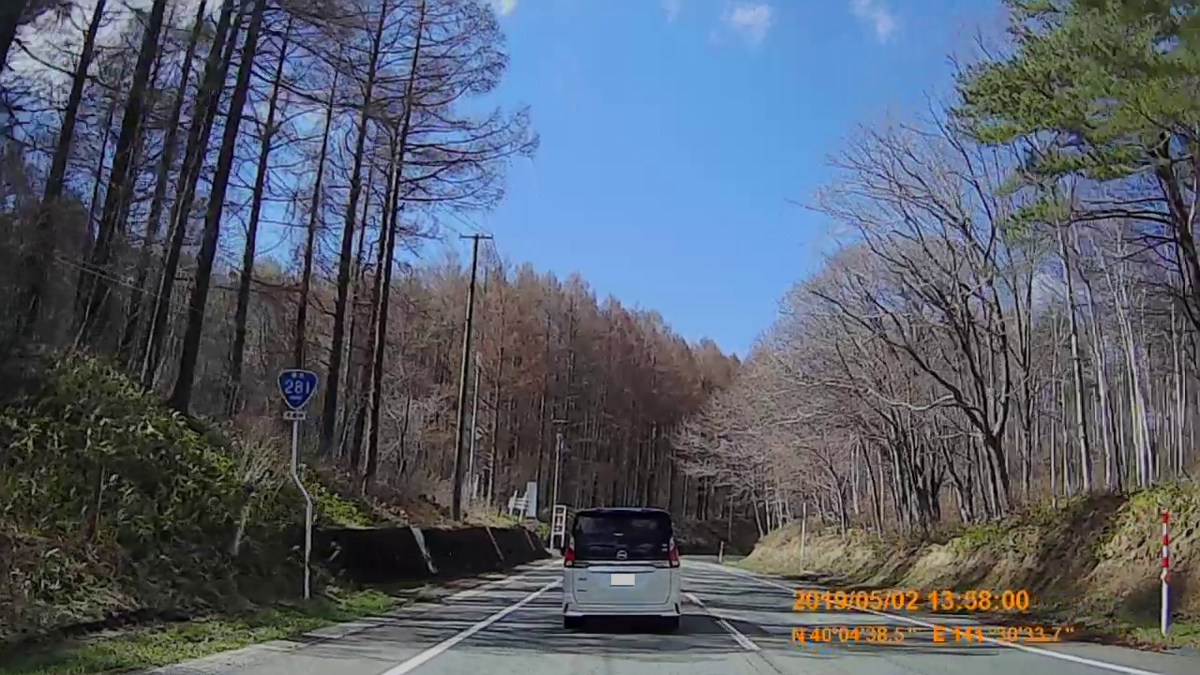 f:id:japan_route:20190629210958j:plain