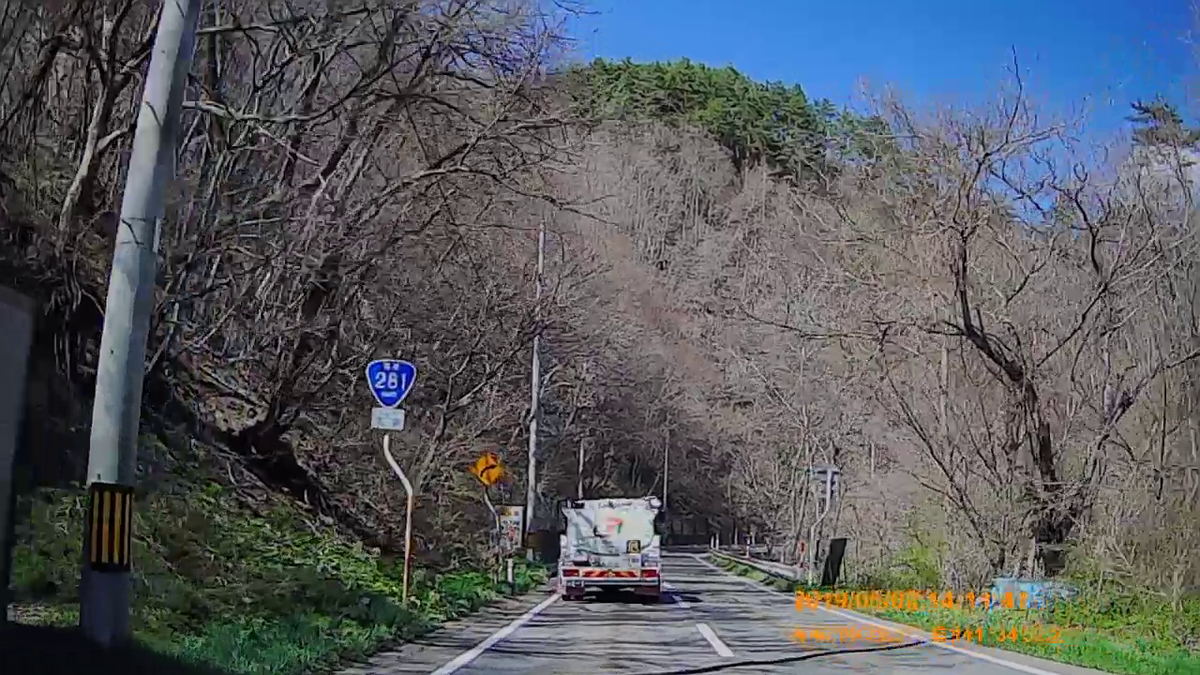 f:id:japan_route:20190629211231j:plain