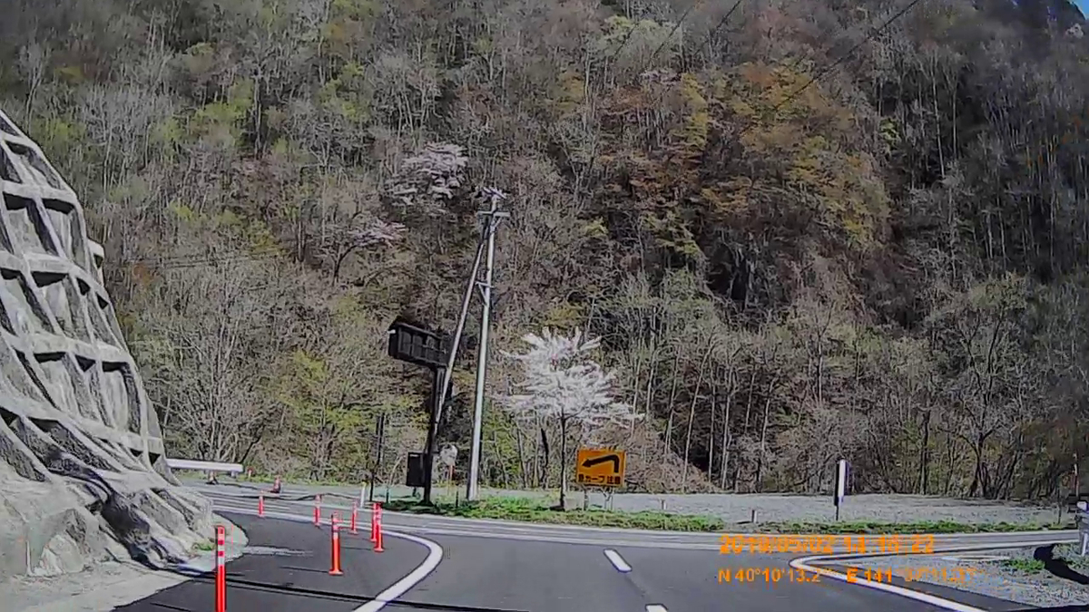 f:id:japan_route:20190629211331j:plain