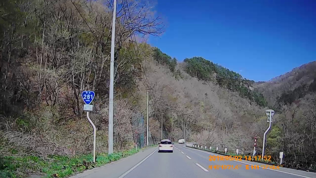 f:id:japan_route:20190629211340j:plain