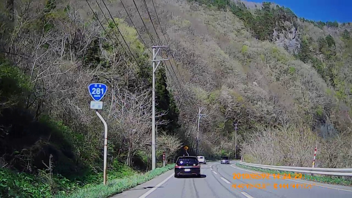 f:id:japan_route:20190629211659j:plain