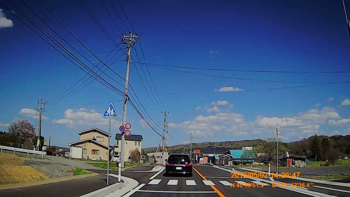 f:id:japan_route:20190629211722j:plain