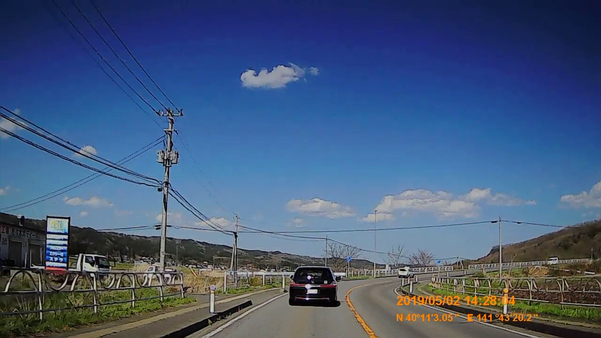 f:id:japan_route:20190629211736j:plain
