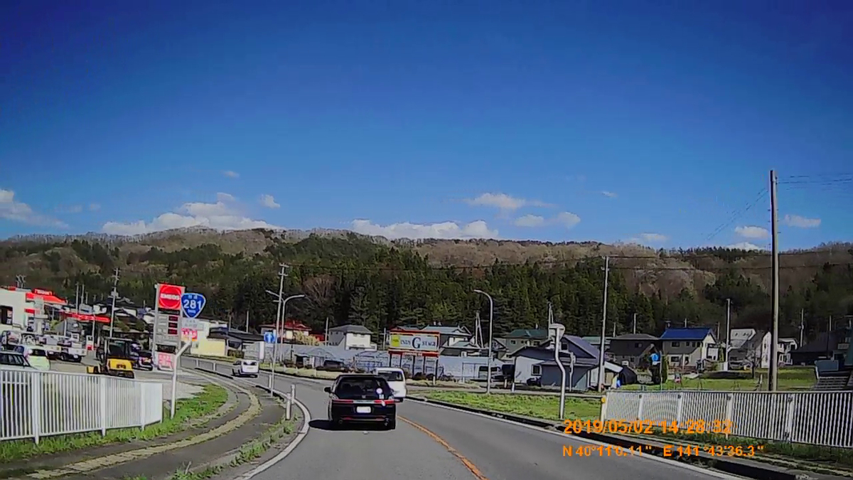 f:id:japan_route:20190629211748j:plain