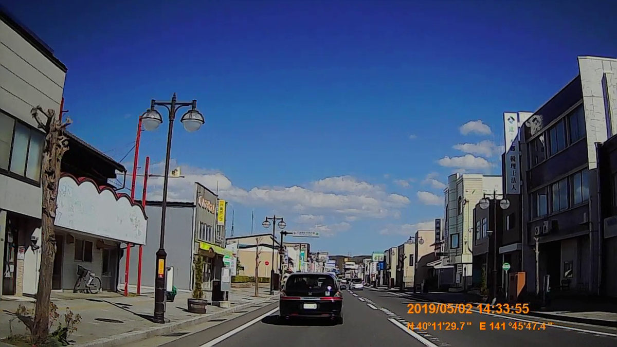 f:id:japan_route:20190629211756j:plain